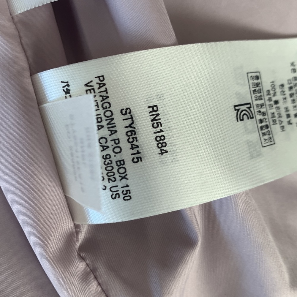 Patagonia Girls Retro X Bomber Jacket Size M - Picture 8 of 10